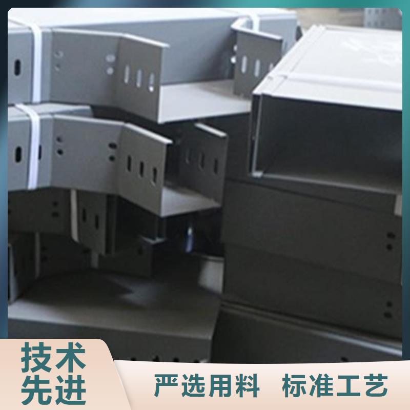 强电桥架厂家批发价2025已更新（头条/经验）