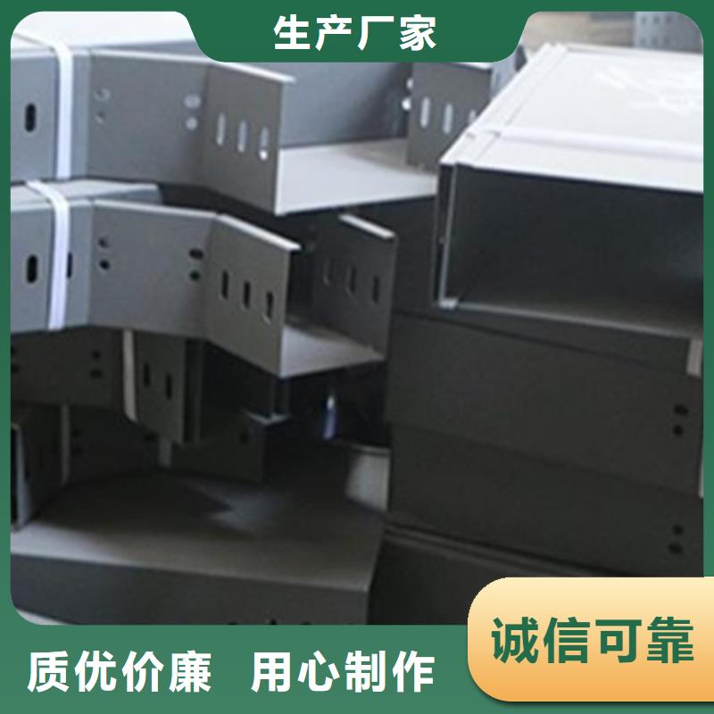 防火线槽400*200厂家批发价格