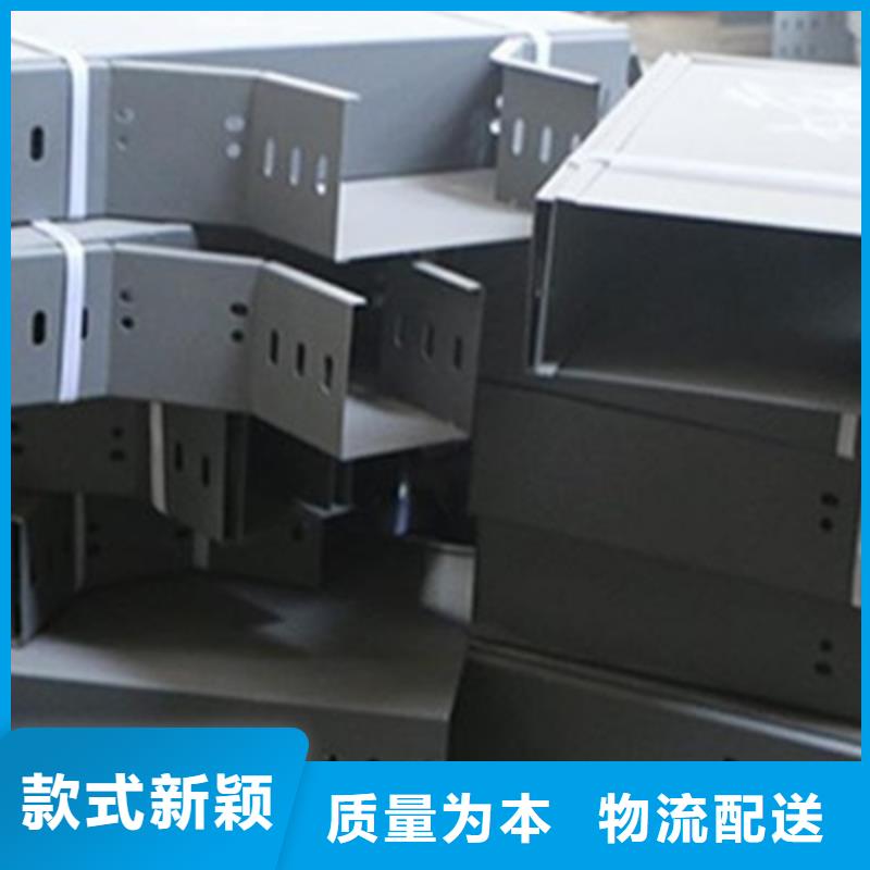 豎向橋架生產廠家發貨快