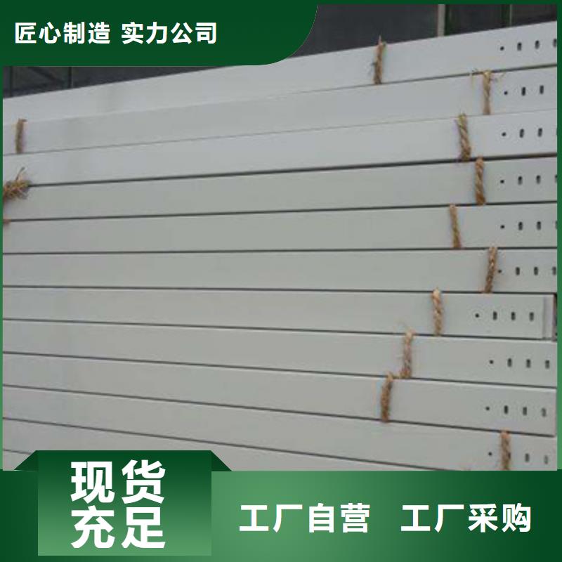 熱鍍鋅梯式橋架專業廠家全國發貨