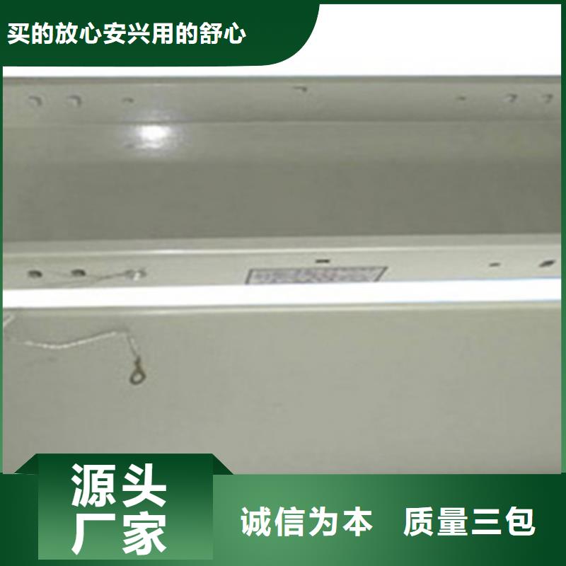 大跨距槽式橋架廠家有大量現(xiàn)貨@2025已更新批發(fā)價(jià)格