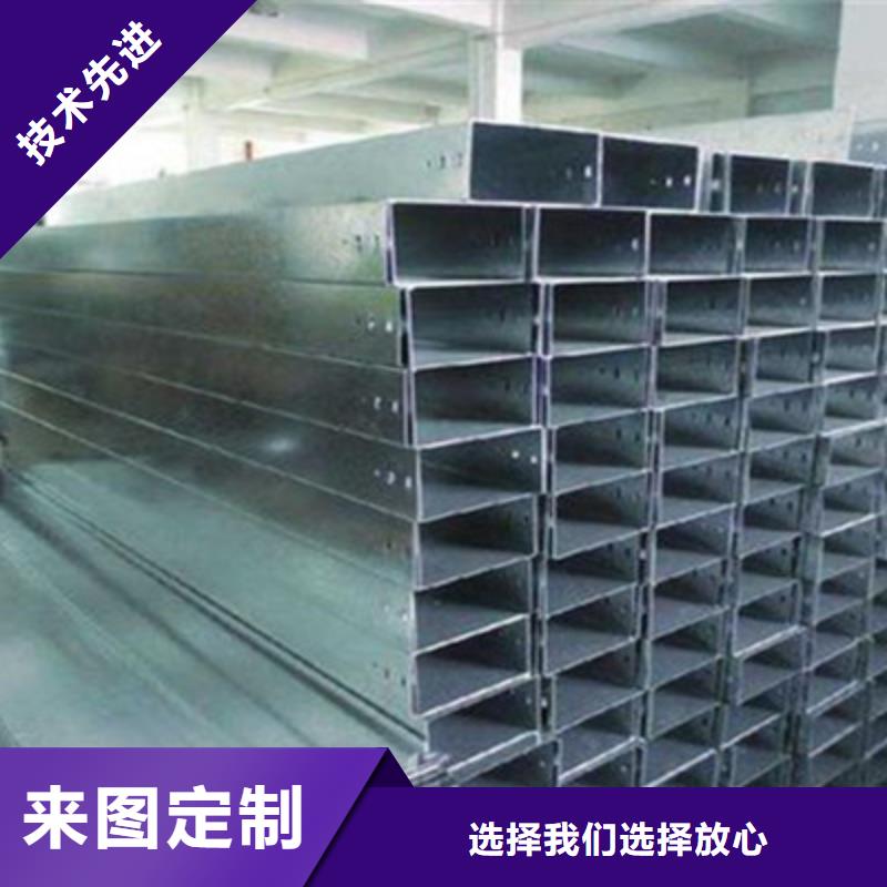 豎向橋架專業廠家大量現貨