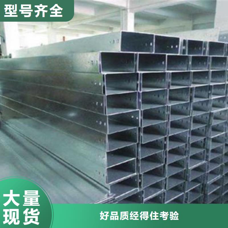 大跨距橋架廠家大量現貨##2025已更新