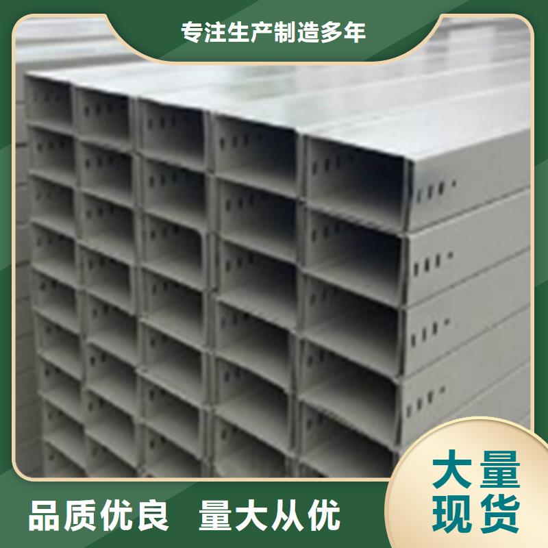 强电桥架厂家供应2025已更新（动态/指南）