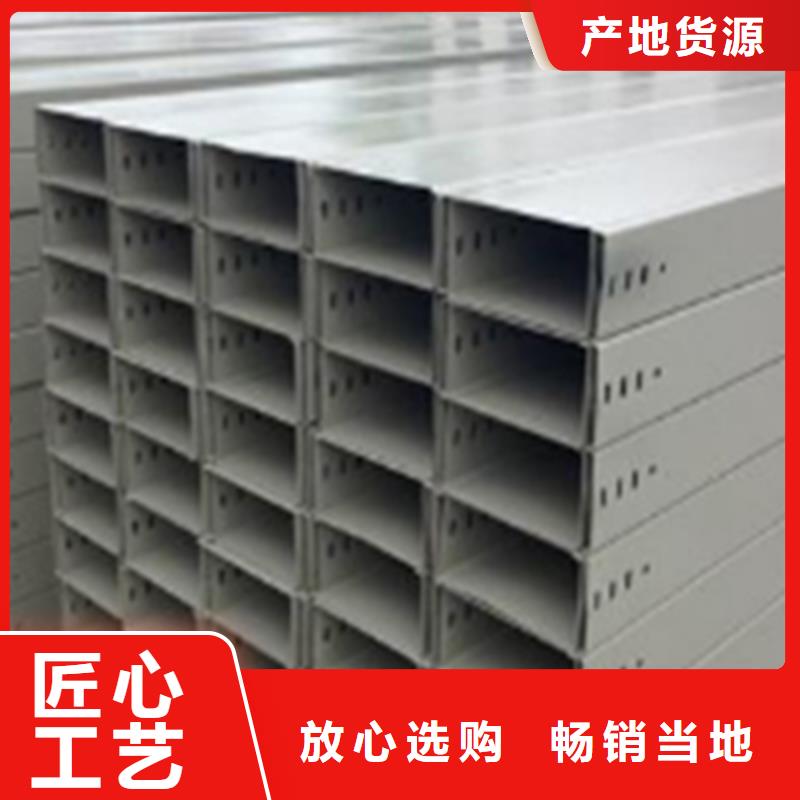 梯式直通桥架生产厂家大量现货