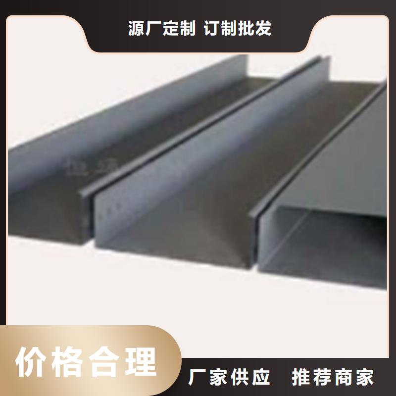 槽式大跨距桥架厂家价格表@2025已更新批发价格
