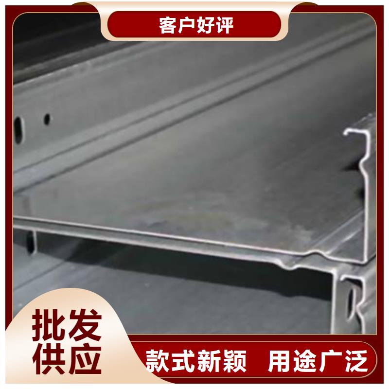 强电桥架生产批发厂家电话同号