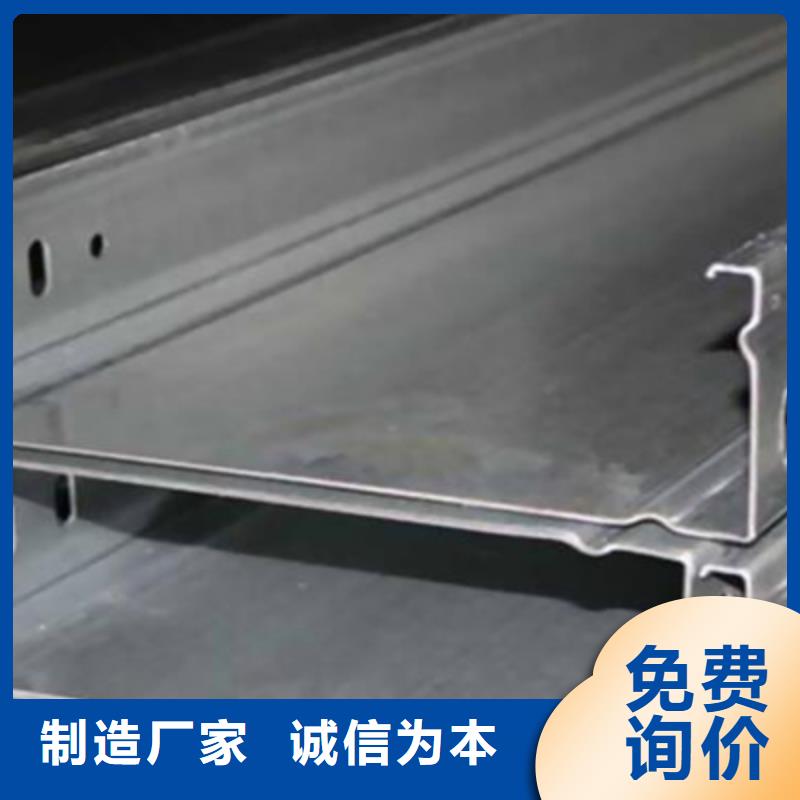 一体成型电缆桥架厂家多年经验《省市县派送》2025已更新（省~市~县运达）