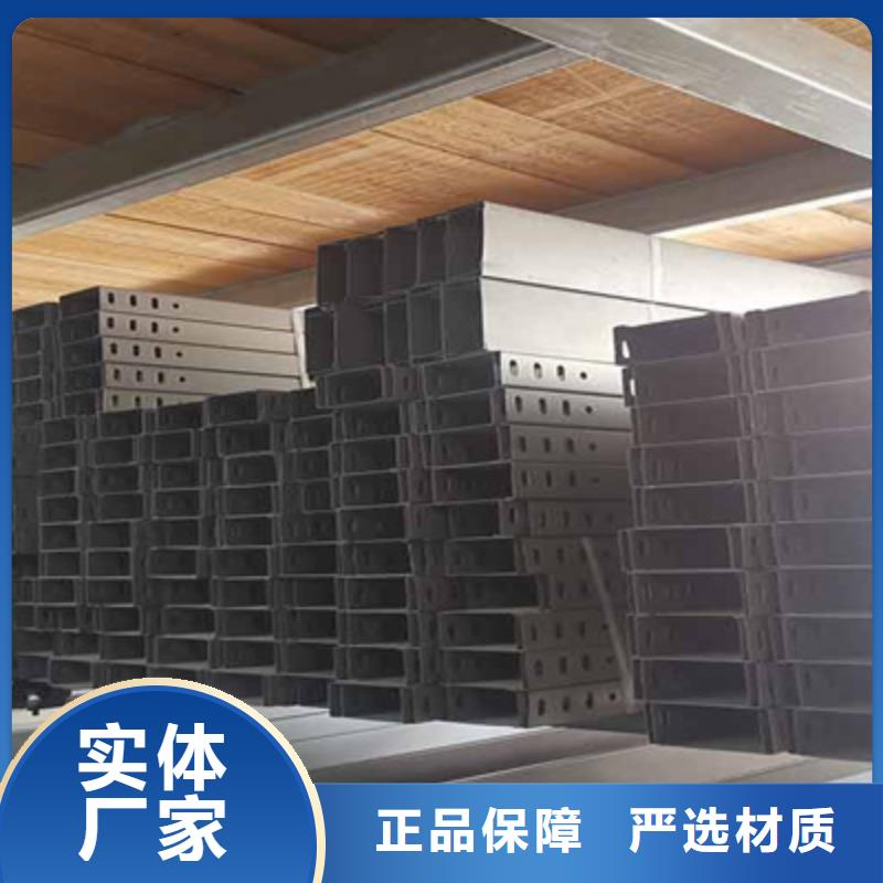梯式直通桥架生产厂家大量现货