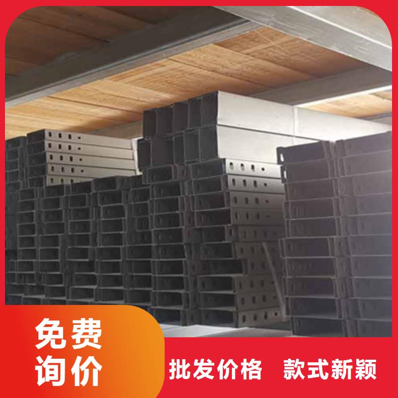 托盘式桥架生产批发厂家有现货