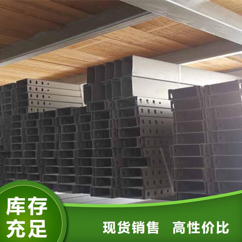 304不锈钢桥架厂家地址