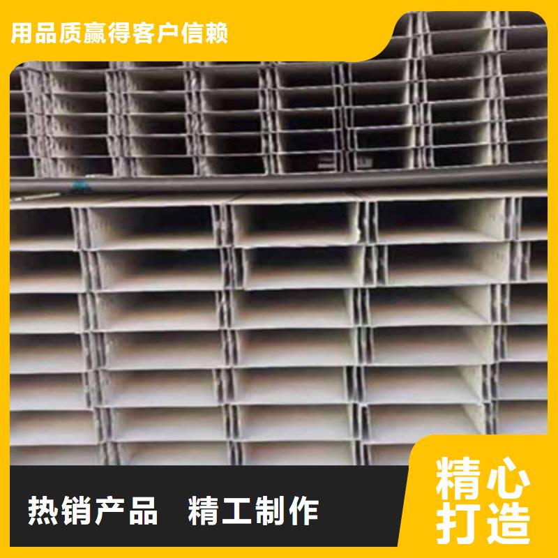 防火線槽廠家實體工廠##2025已更新