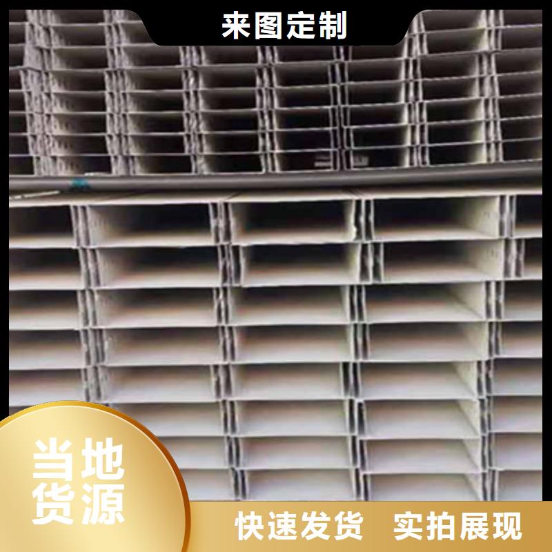 梯式桥架专业厂家发货快