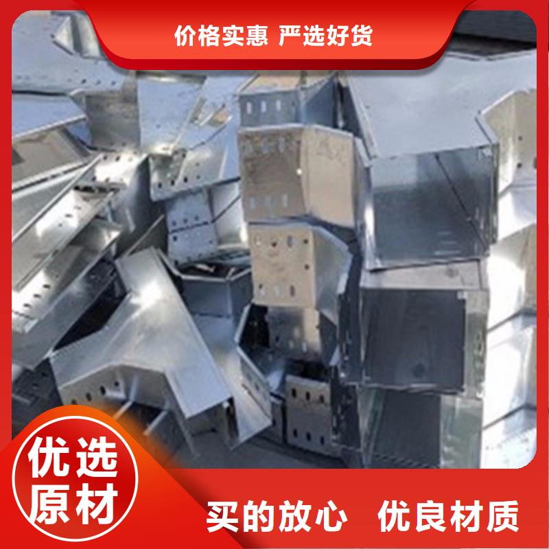 防火托盘式桥架厂家报价单@2025已更新批发价格