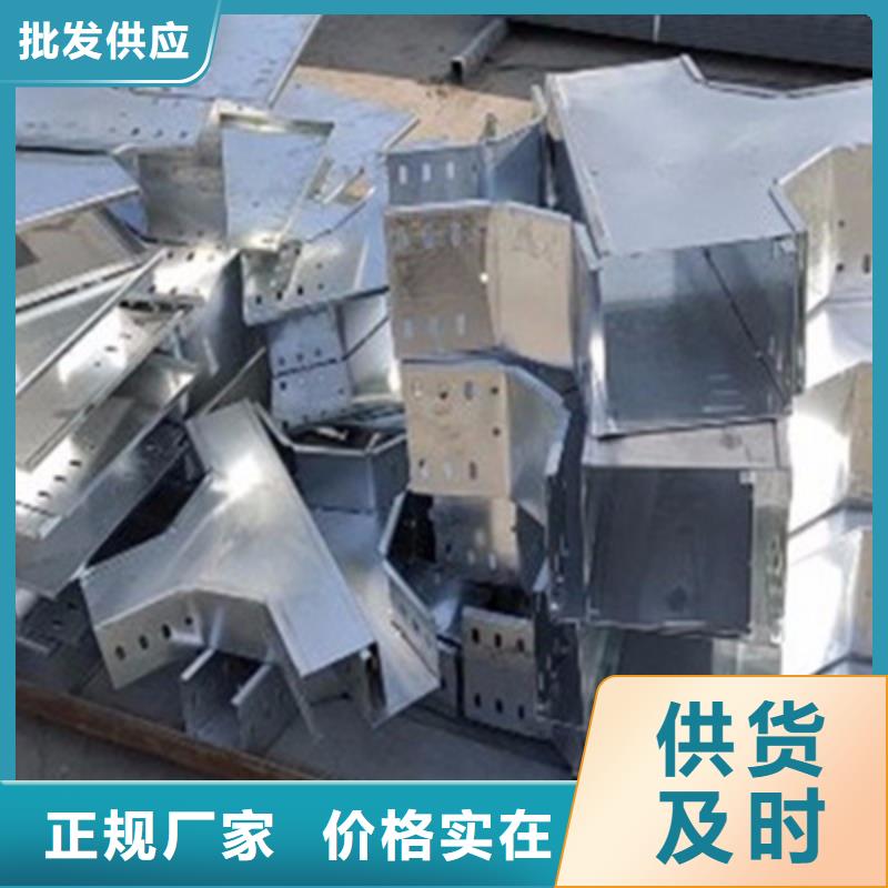 梯式大跨距橋架廠家有大量現貨#2025已更新