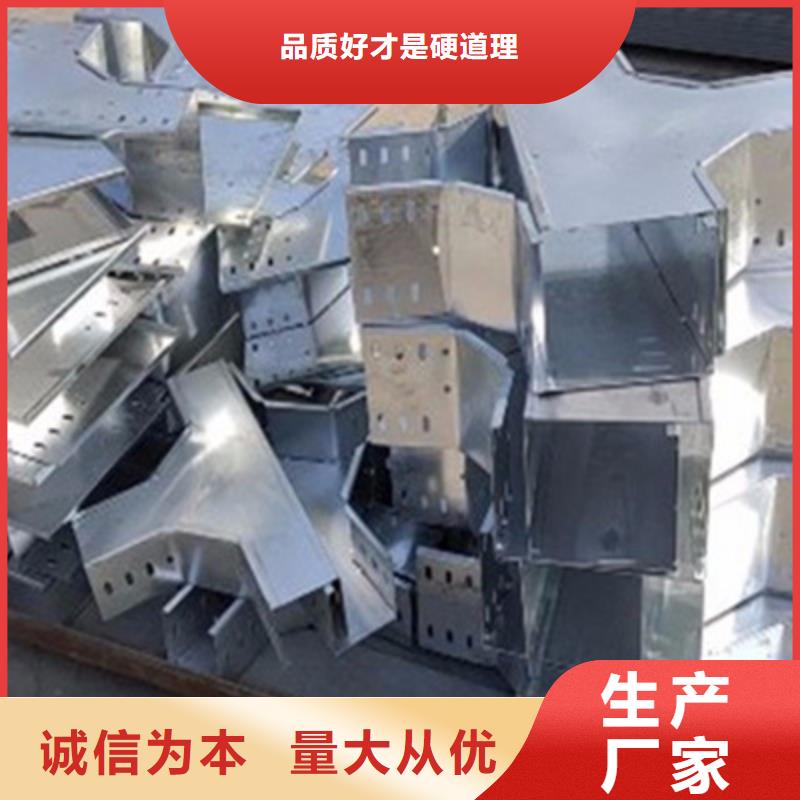 防火大跨距桥架厂家发货快@2025已更新批发价格