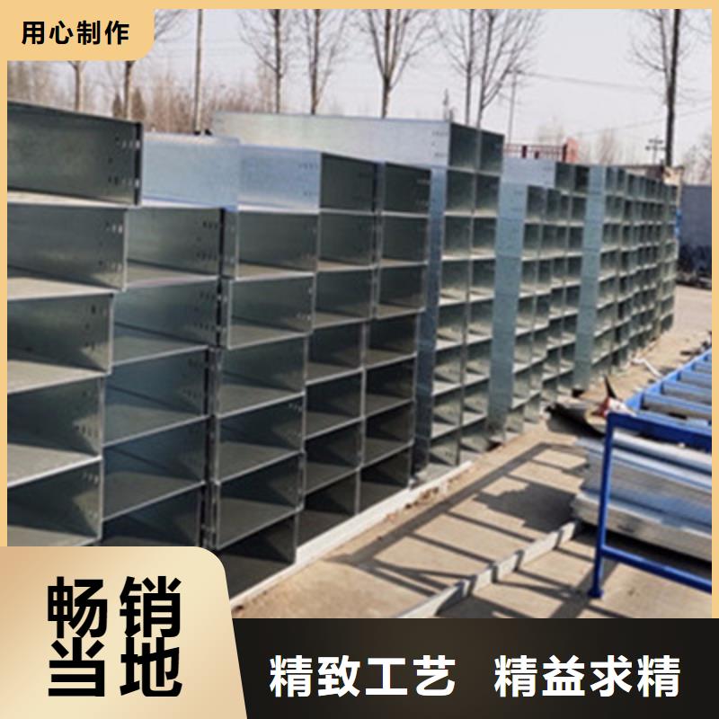 耐火桥架生产批发厂家可定制