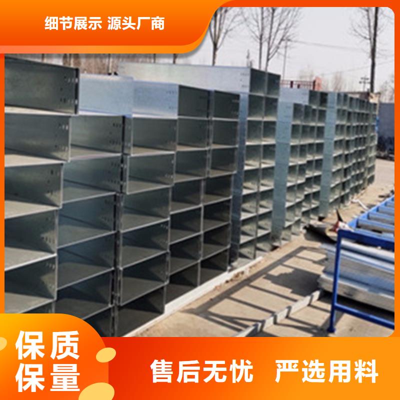强电线槽厂家发货快2025已更新（资讯/本地）