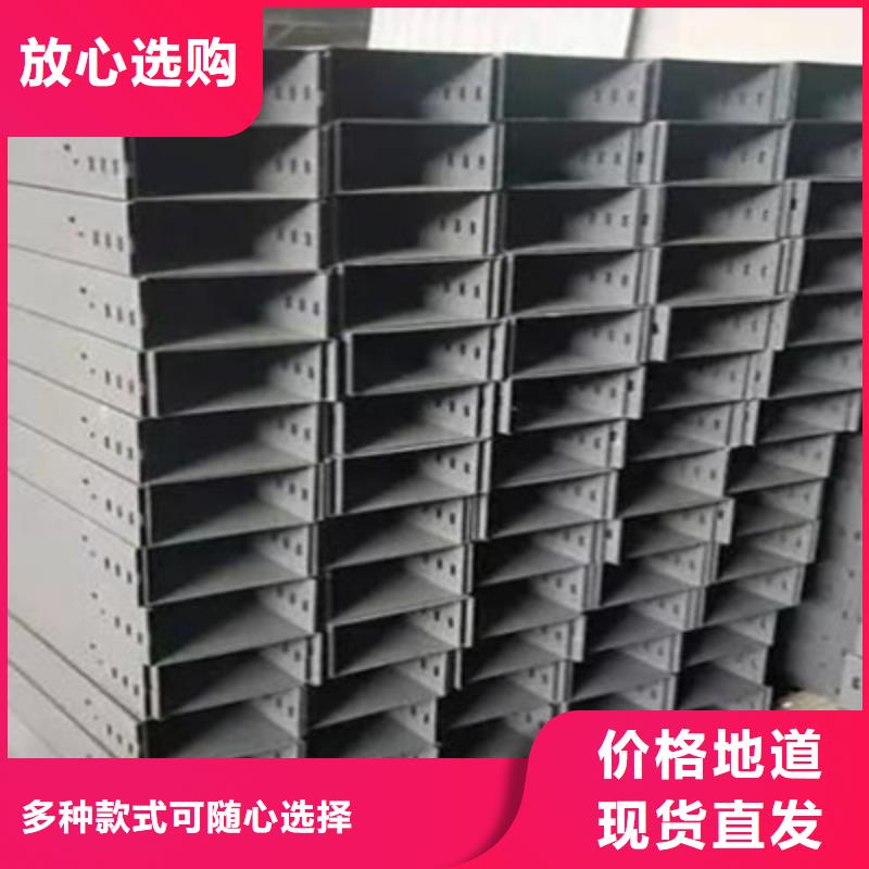 强电线槽厂家成品图片2025已更新（头条/商量）
