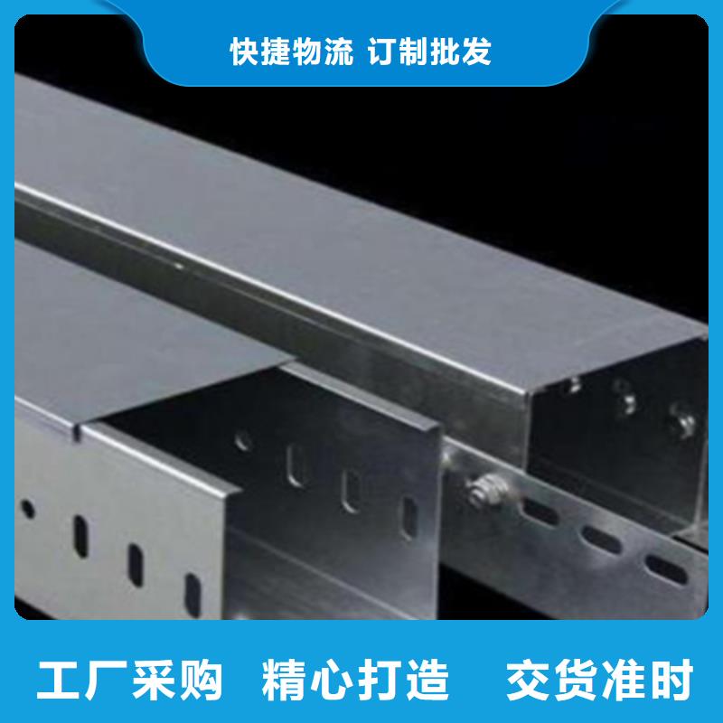 防火大跨距桥架厂家发货快@2025已更新批发价格