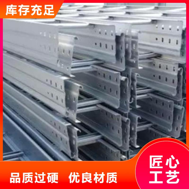 钢制线槽800*200厂家可定制生产