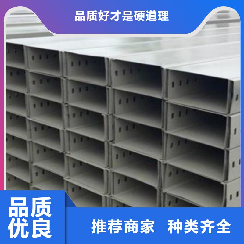 镀锌桥架厂家大量现货##2025已更新