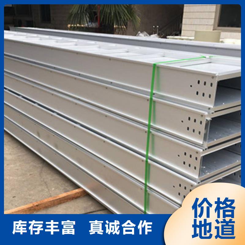 梯式直通桥架厂家批发价2025已更新（工厂/图片）