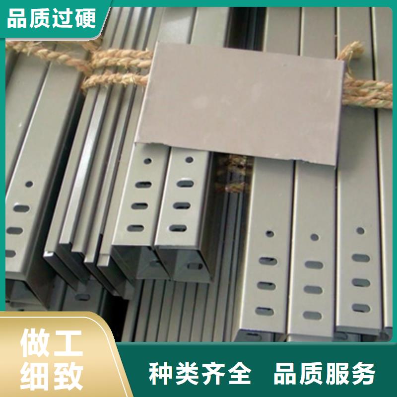 托盘式桥架厂家货源充足2025已更新（今天/动态）