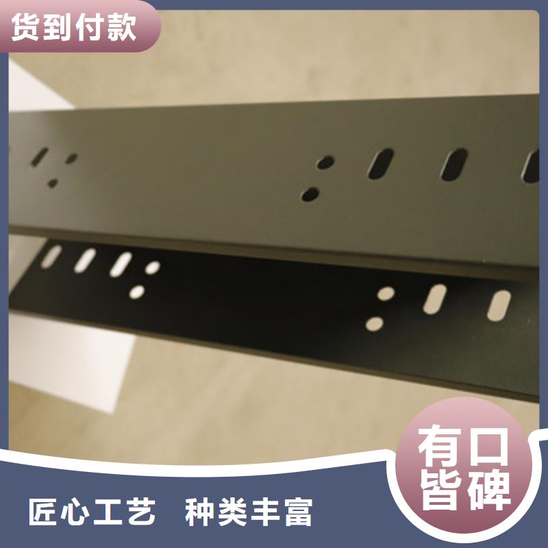 一体成型电缆桥架厂家欢迎新老客户前来咨询《省市县派送》2025已更新（省~市~县运达）