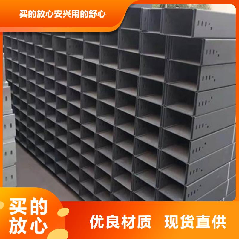 鋁合金梯式橋架價格多少
