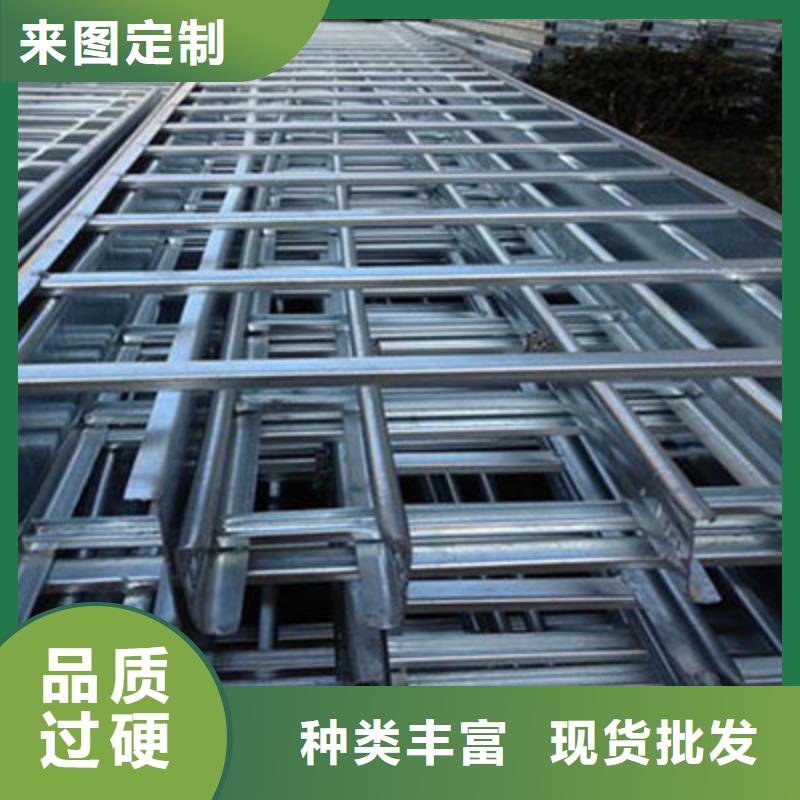 防火电缆桥架厂家发货快#2025已更新