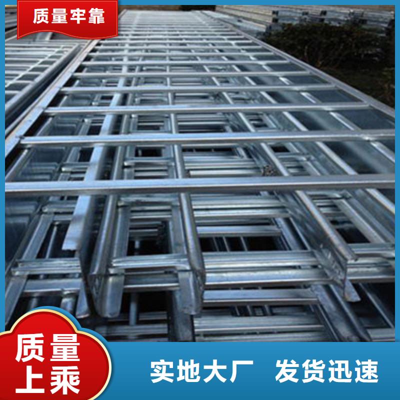 防火大跨距桥架厂家发货快@2025已更新批发价格