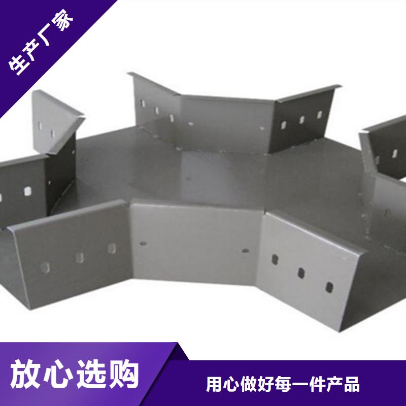 强电线槽厂家发货快2025已更新（资讯/本地）