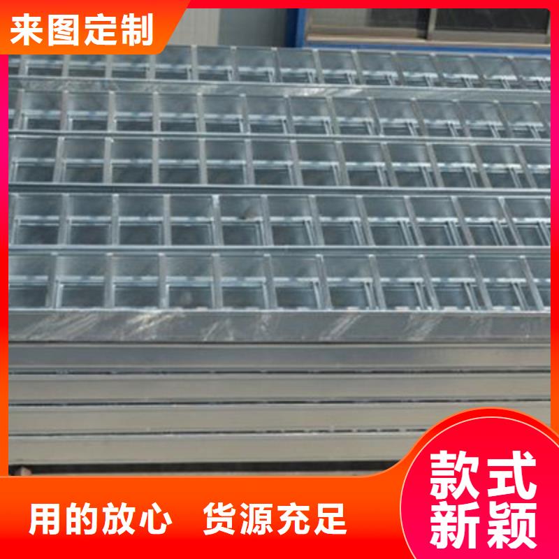 槽式桥架生产批发厂家规格型号全