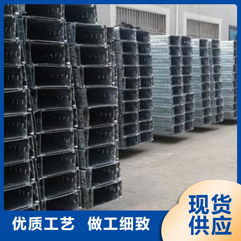 弱电桥架生产批发厂家电话同号