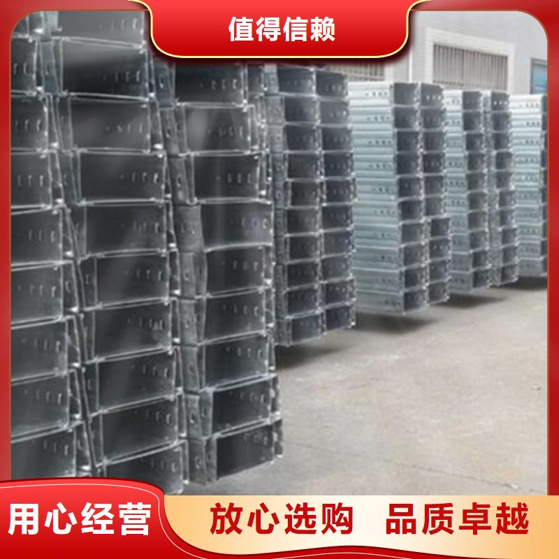 噴涂梯式橋架專業廠家大量現貨