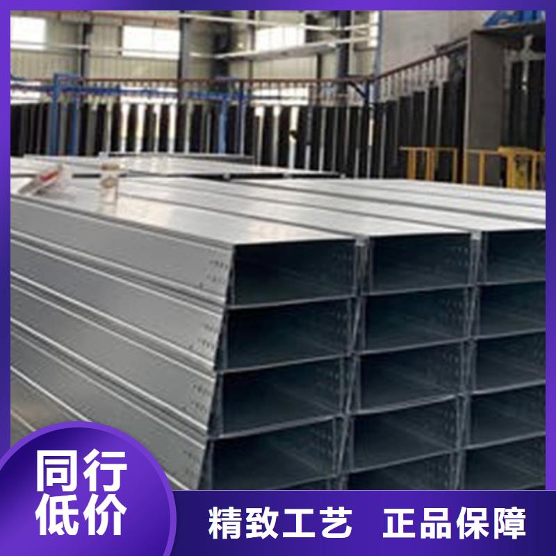 強電橋架廠家訂貨電話##2025已更新