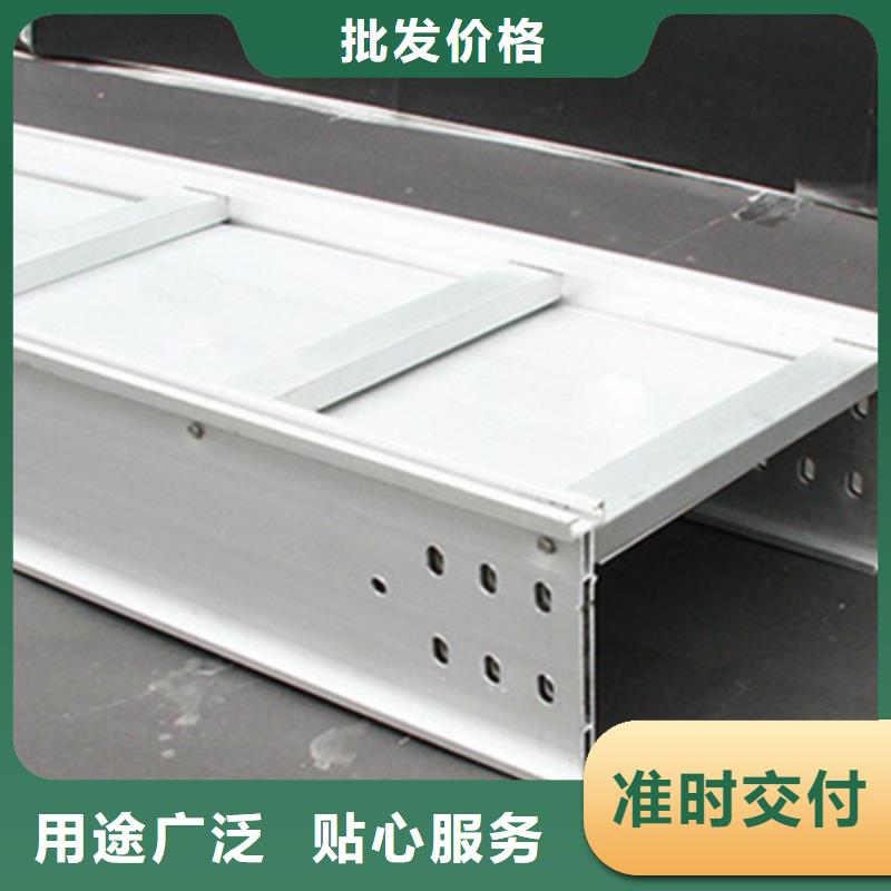 不銹鋼梯式橋架批發價格
