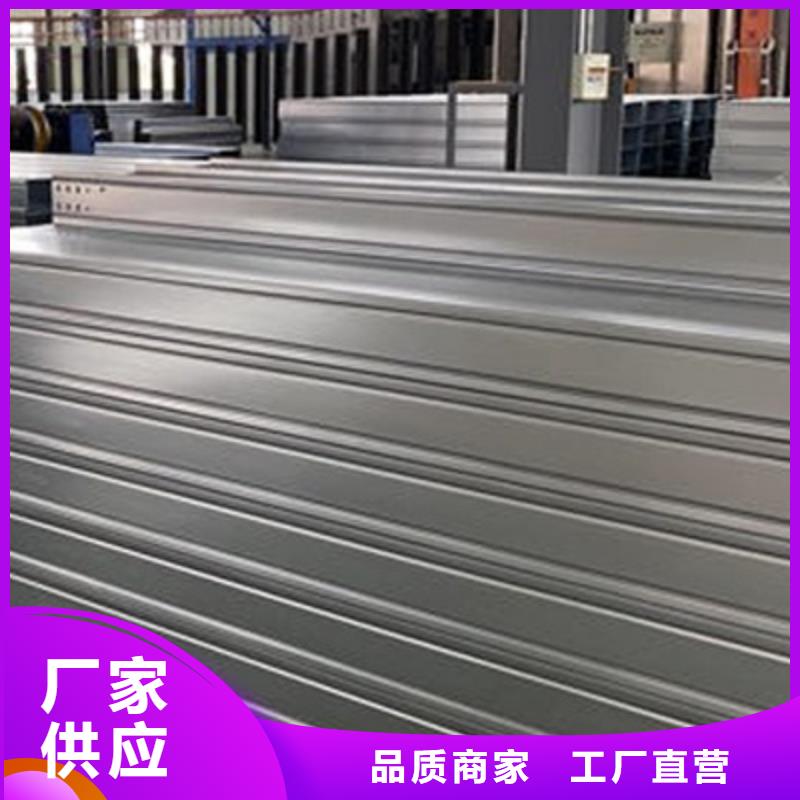 耐火桥架生产批发厂家有现货