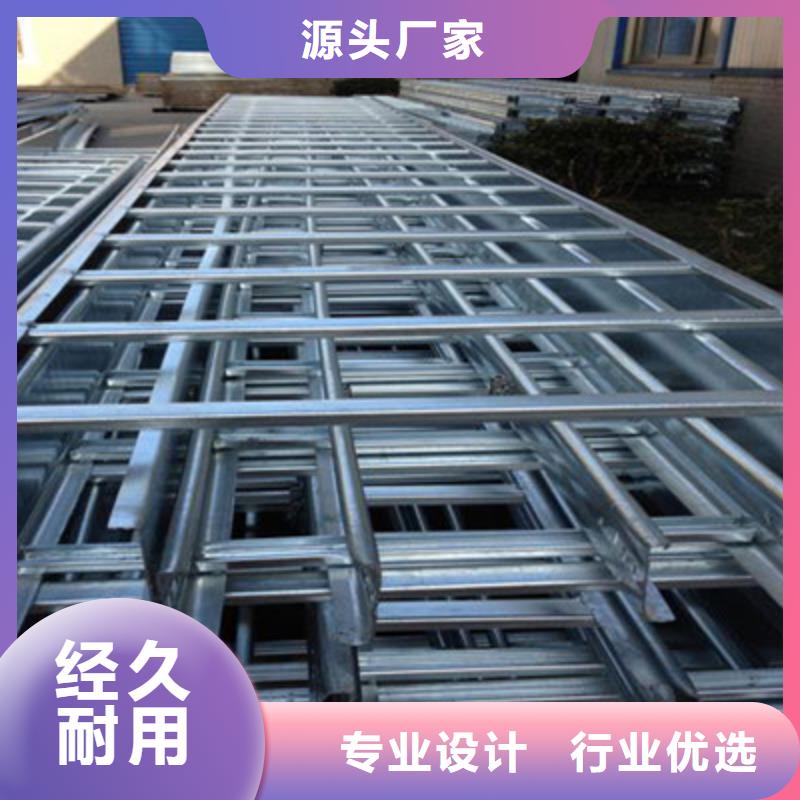电缆线槽厂家批发价2025已更新（商讯/资料）