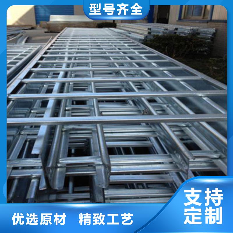 201不锈钢桥架附近工厂