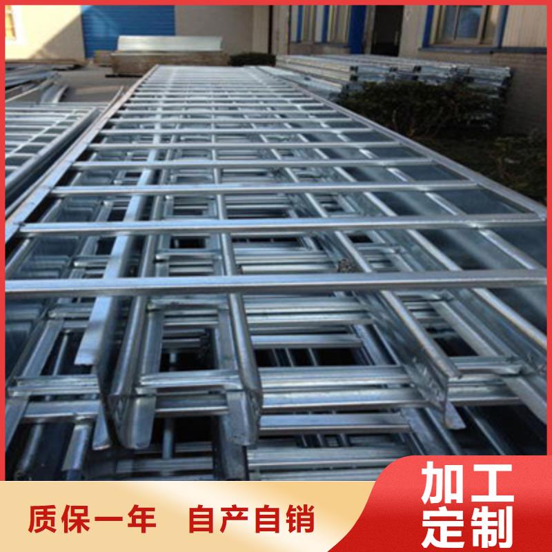 防火桥架生产批发厂家全国发货