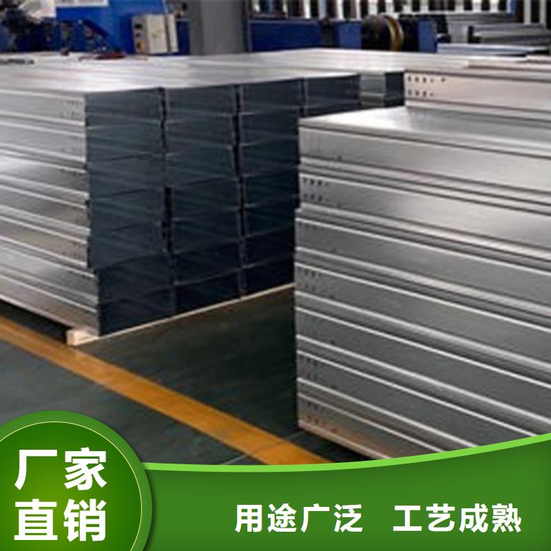 钢制线槽200*150工厂电话