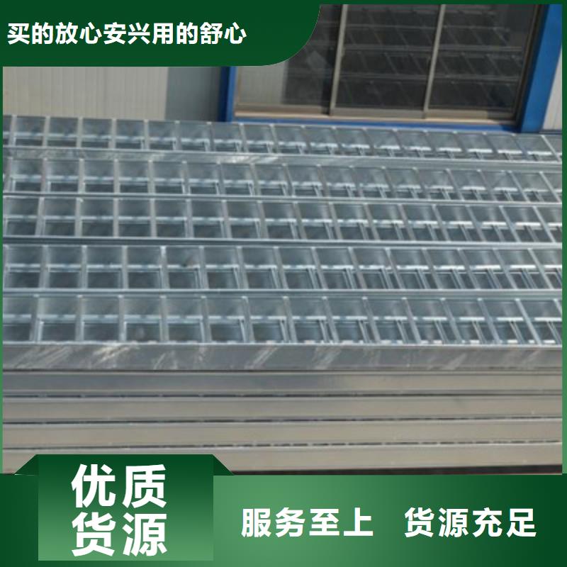 強電橋架廠家訂貨電話##2025已更新