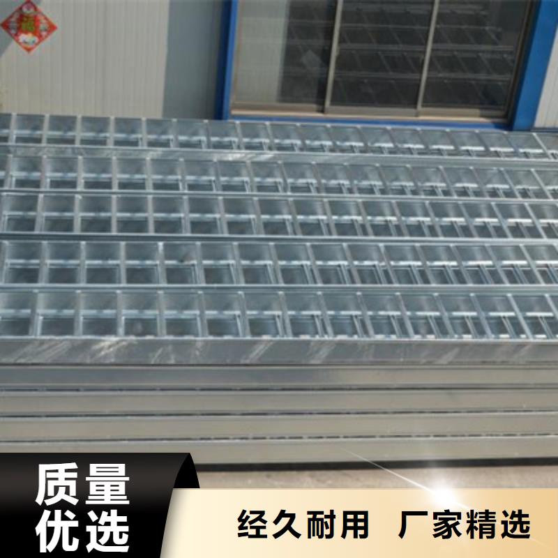 镀锌桥架生产批发厂家联系方式