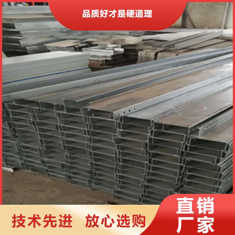 模压型电缆桥架400*200工厂电话