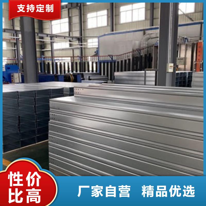 鋁合金梯式橋架價格多少