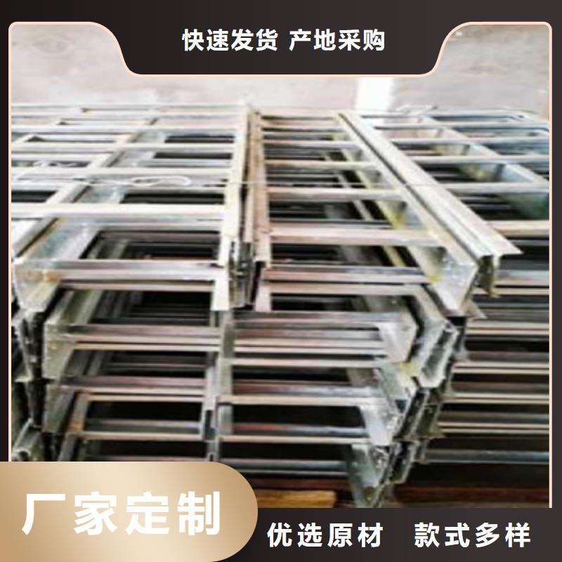 弱电桥架生产批发厂家电话同号