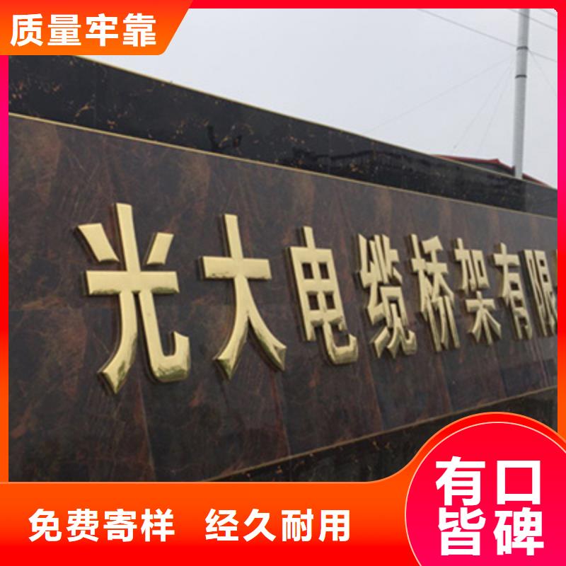 豎向橋架生產廠家發貨快