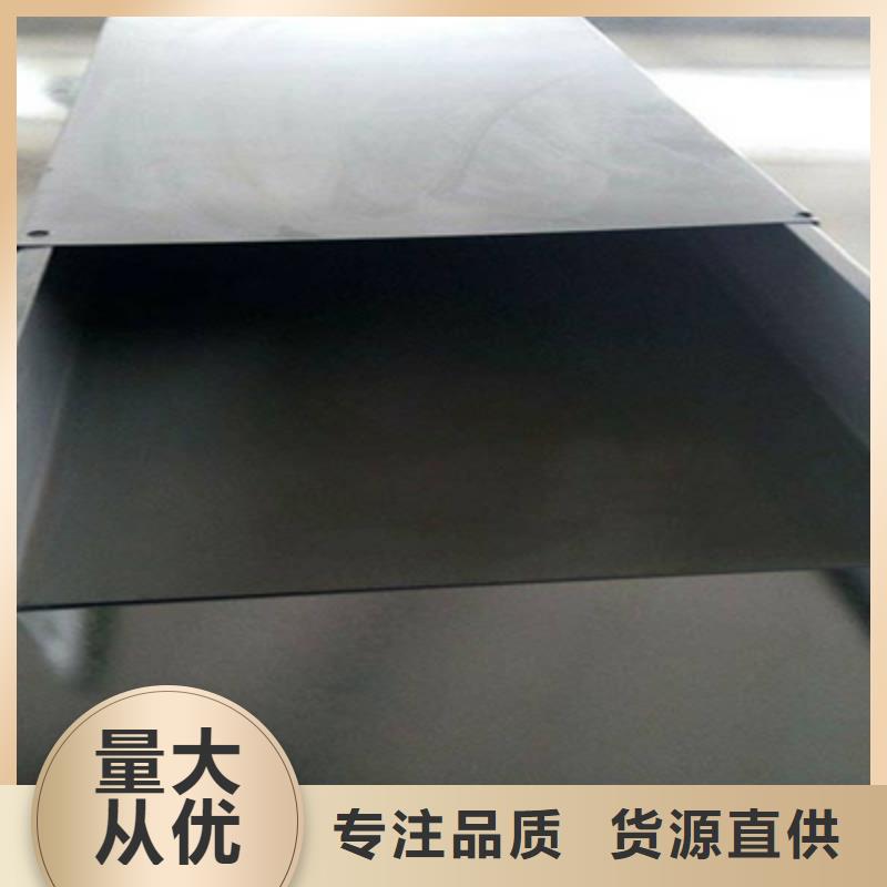 大跨距電纜橋架300*150廠家規格全